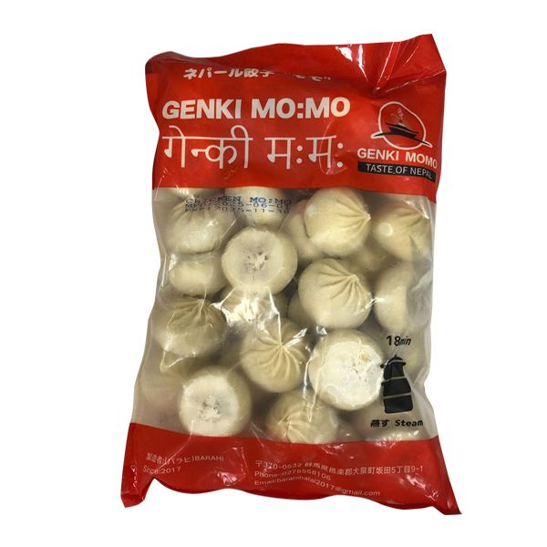 Buy Nepali Chicken Momo in Japan â€“ Authentic Nepali Momo